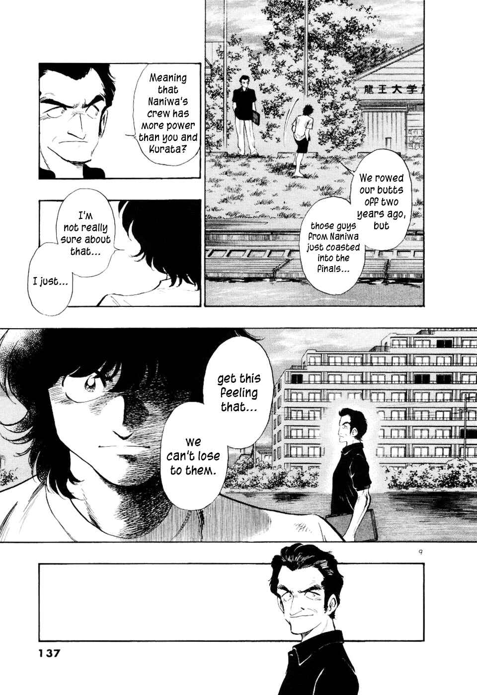 Page 11 Chapter 16 Regatta