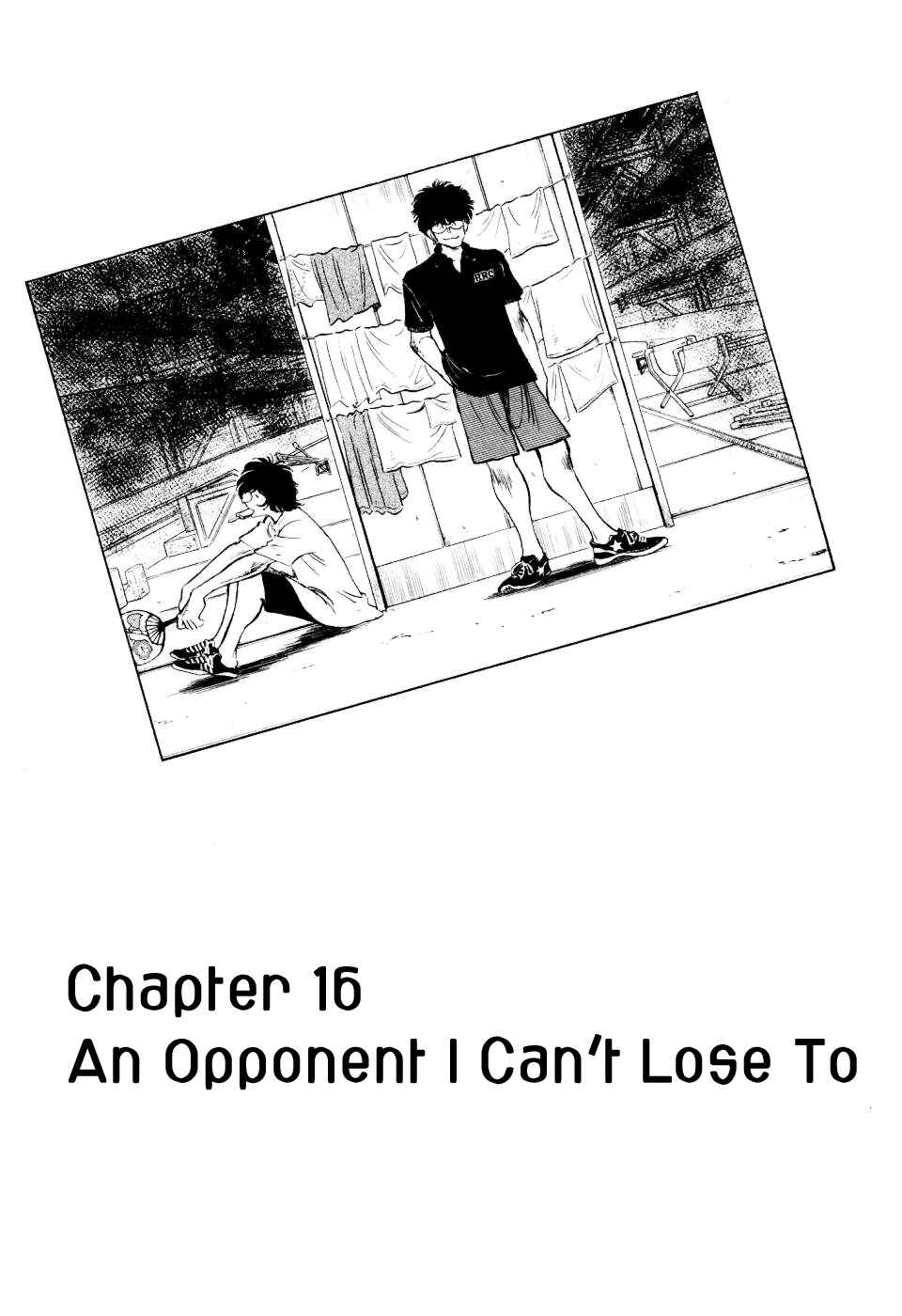 Page 3 Chapter 16 Regatta
