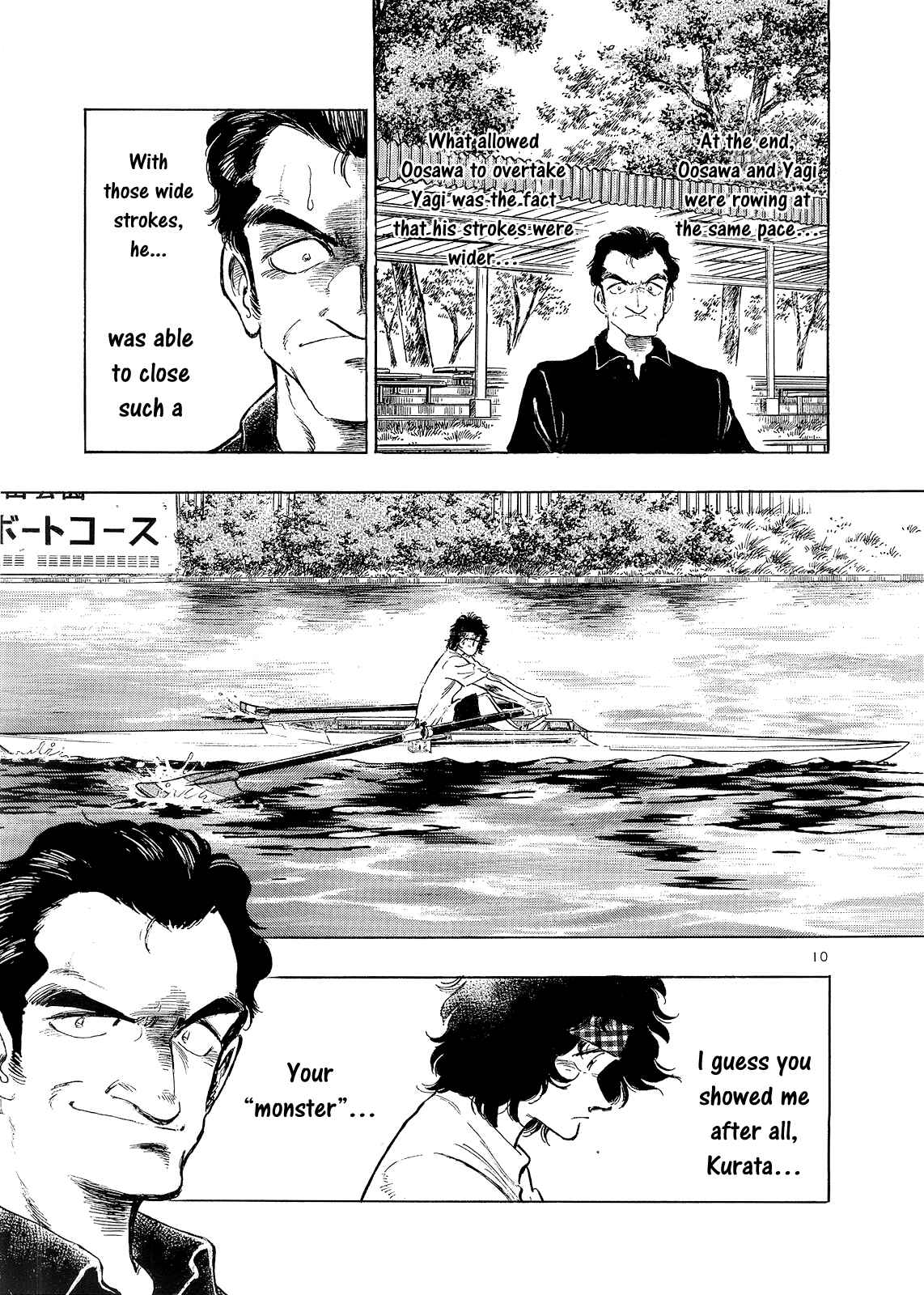 Page 10 Chapter 9 Regatta