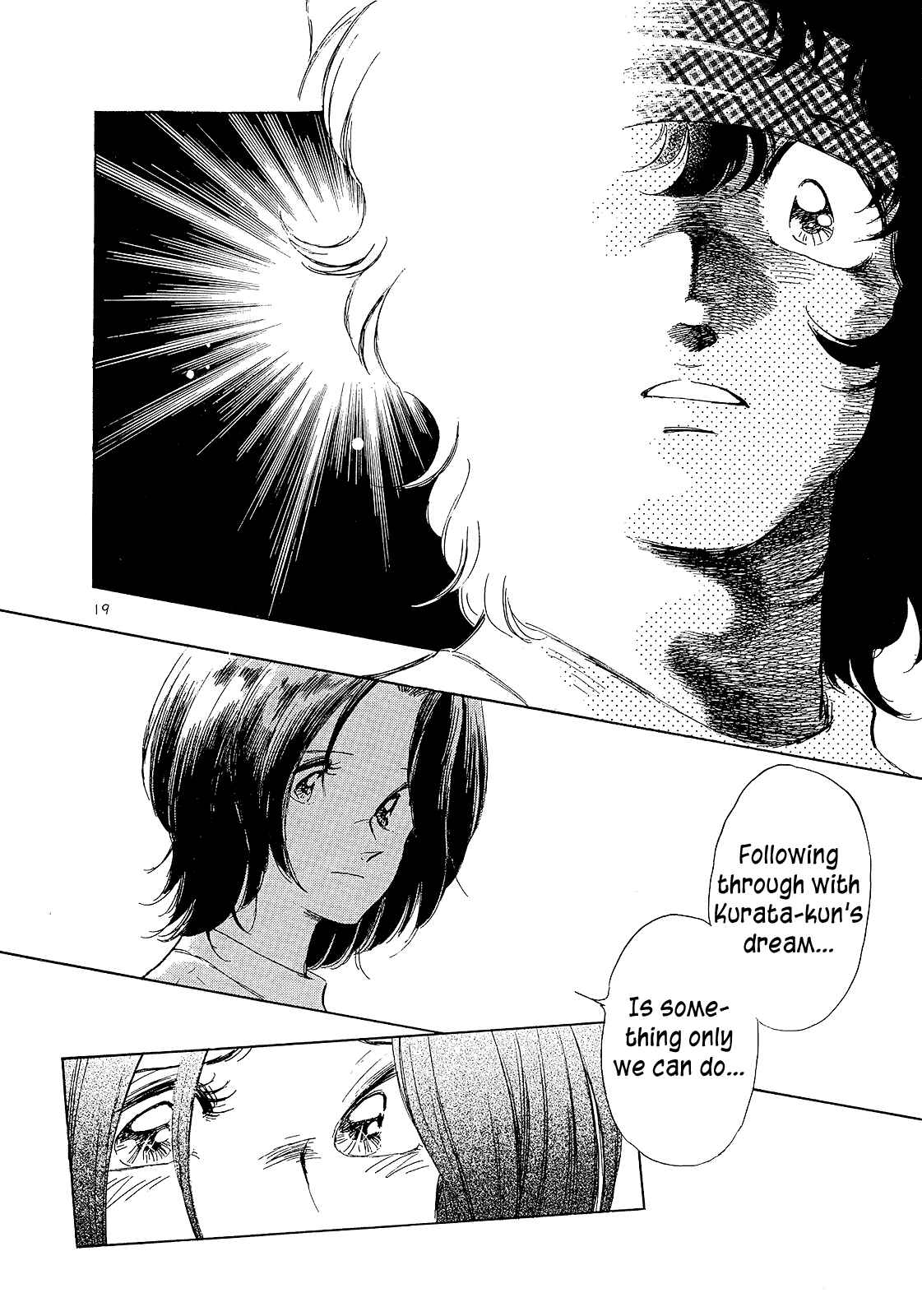 Page 17 Chapter 9 Regatta