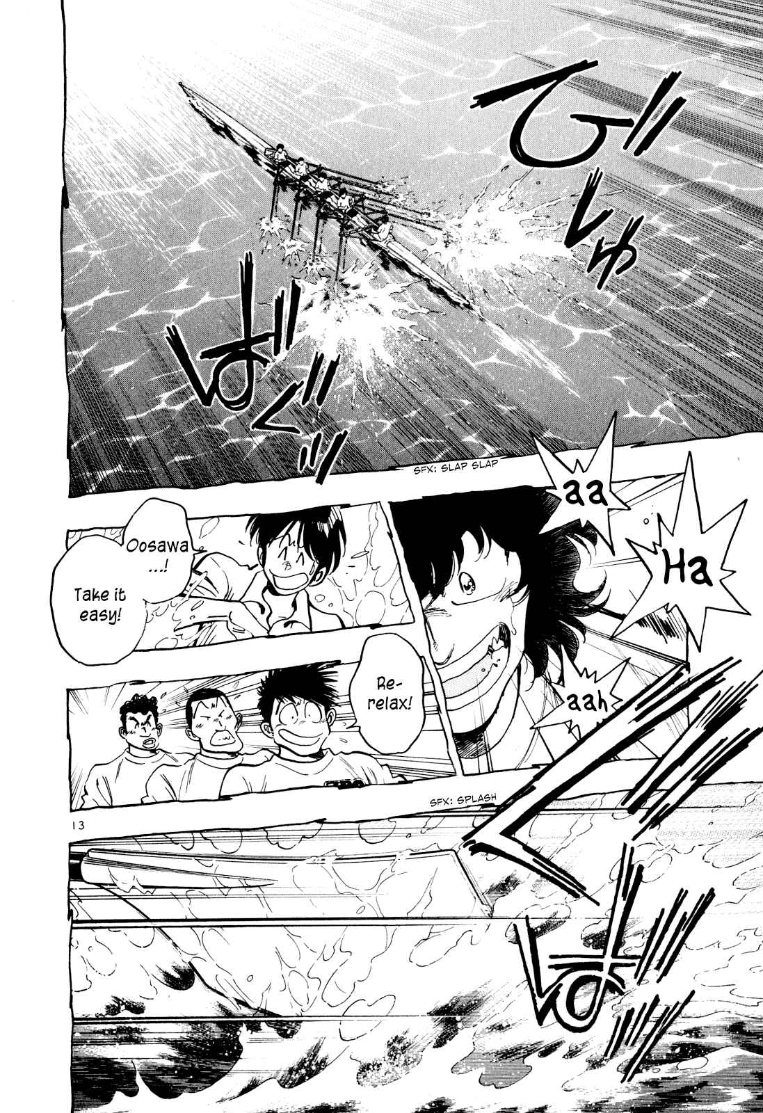 Page 13 Chapter 40 Regatta