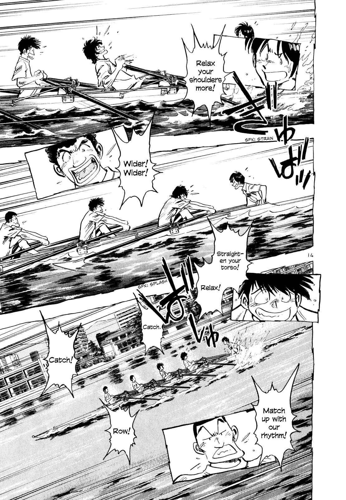 Page 14 Chapter 40 Regatta