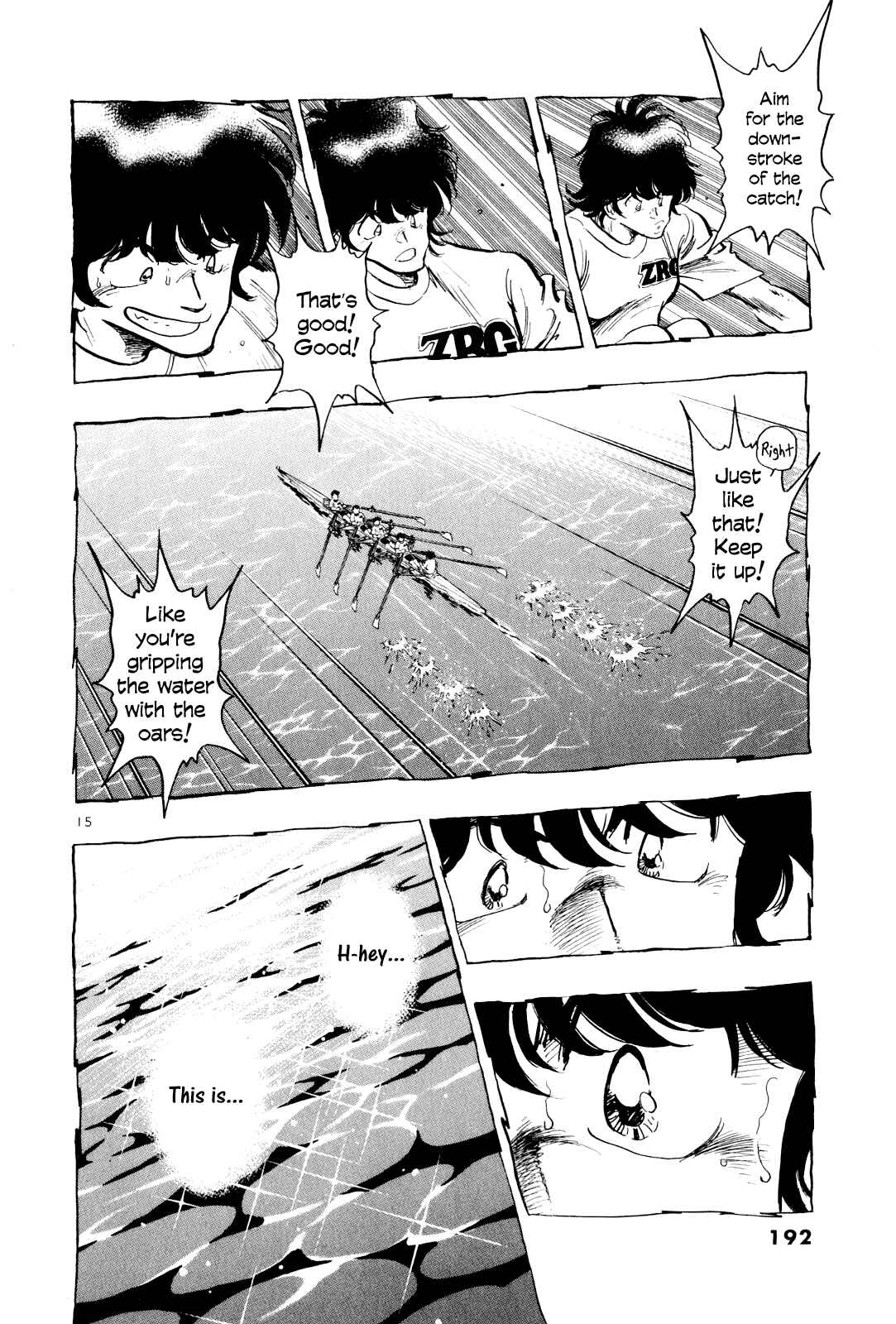 Page 15 Chapter 40 Regatta