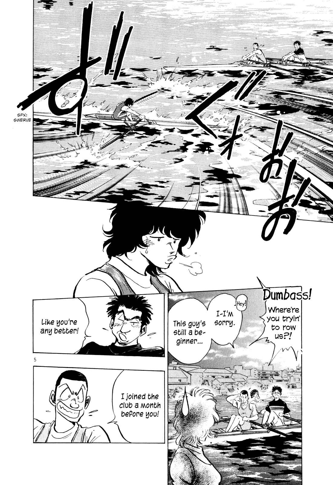 Page 5 Chapter 40 Regatta