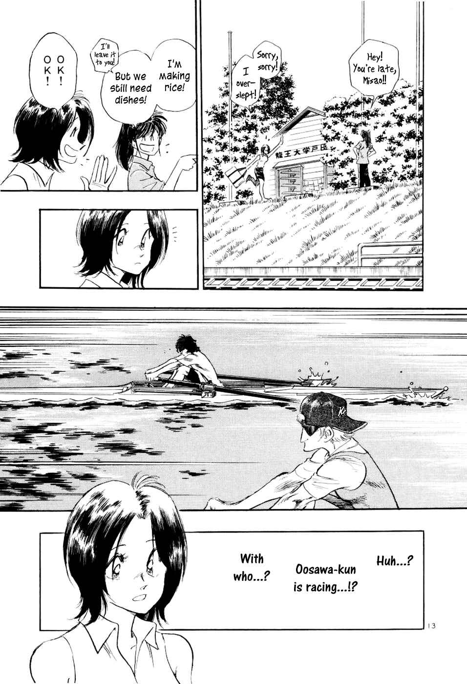 Page 14 Chapter 23 Regatta