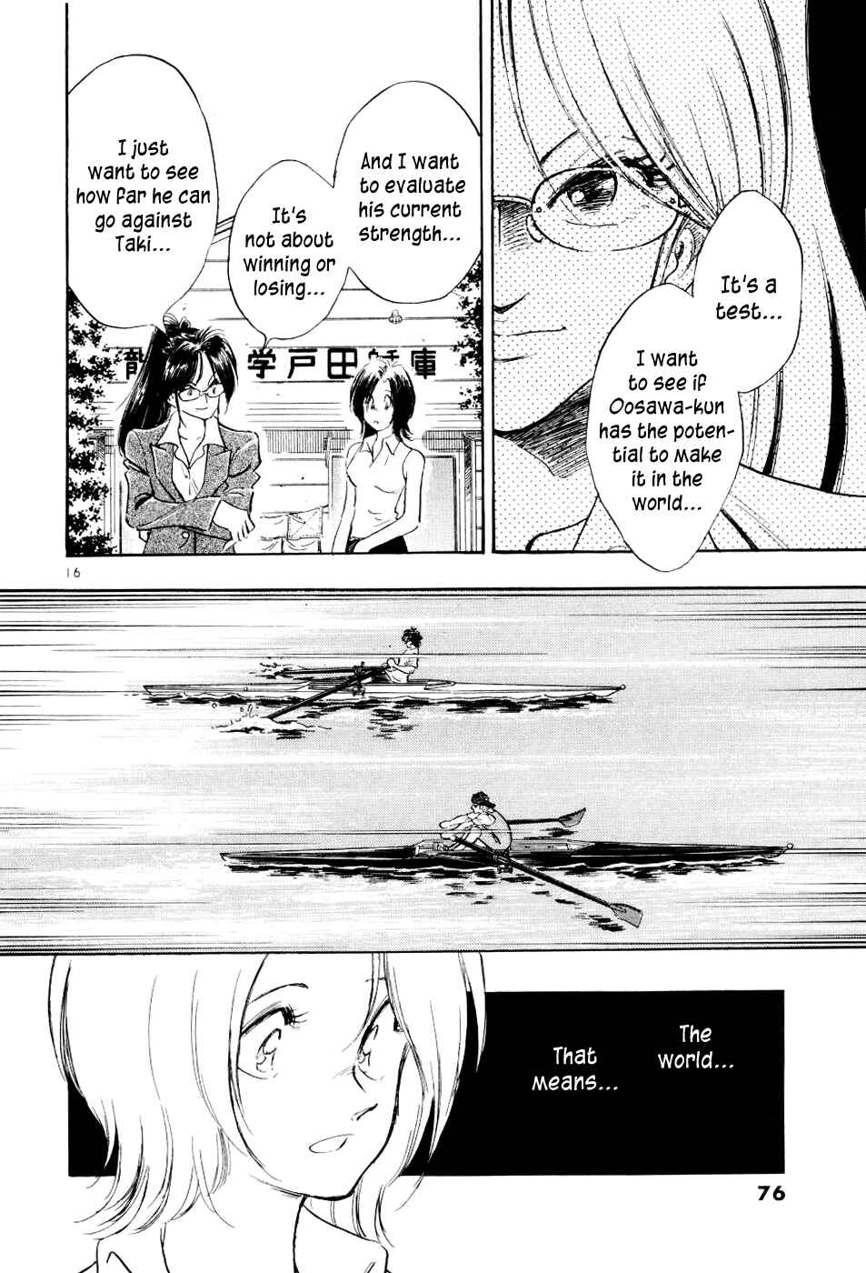 Page 17 Chapter 23 Regatta