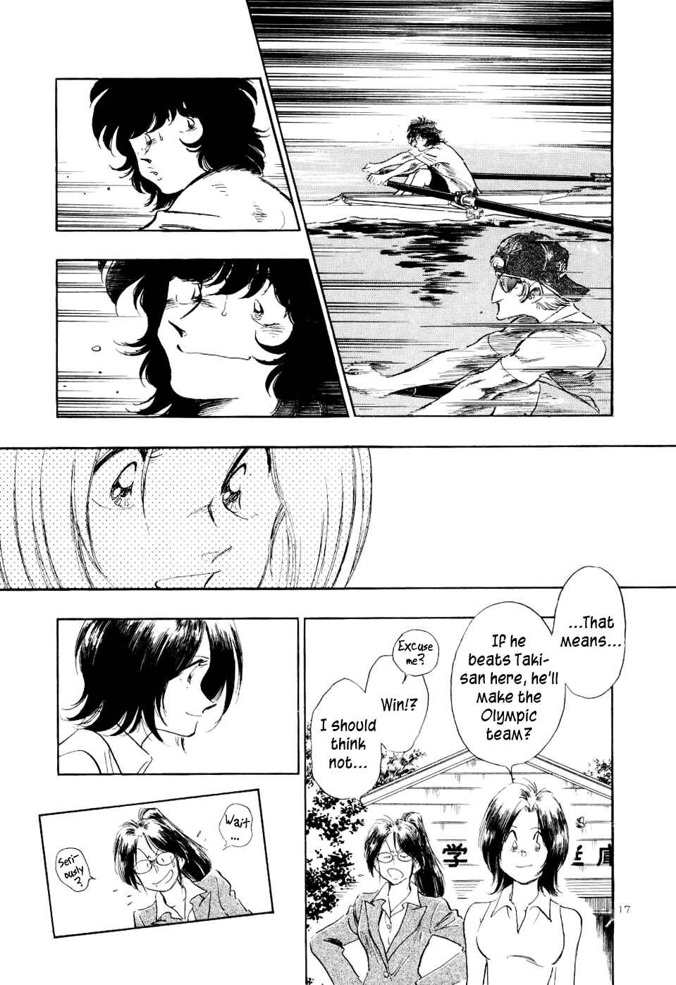 Page 18 Chapter 23 Regatta