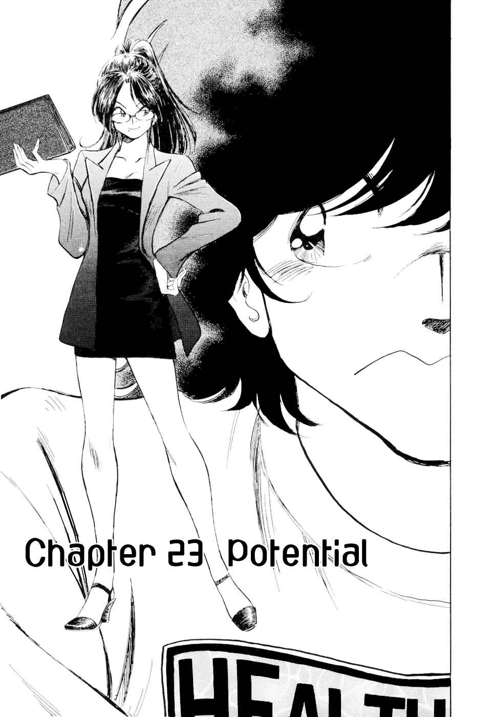 Page 3 Chapter 23 Regatta