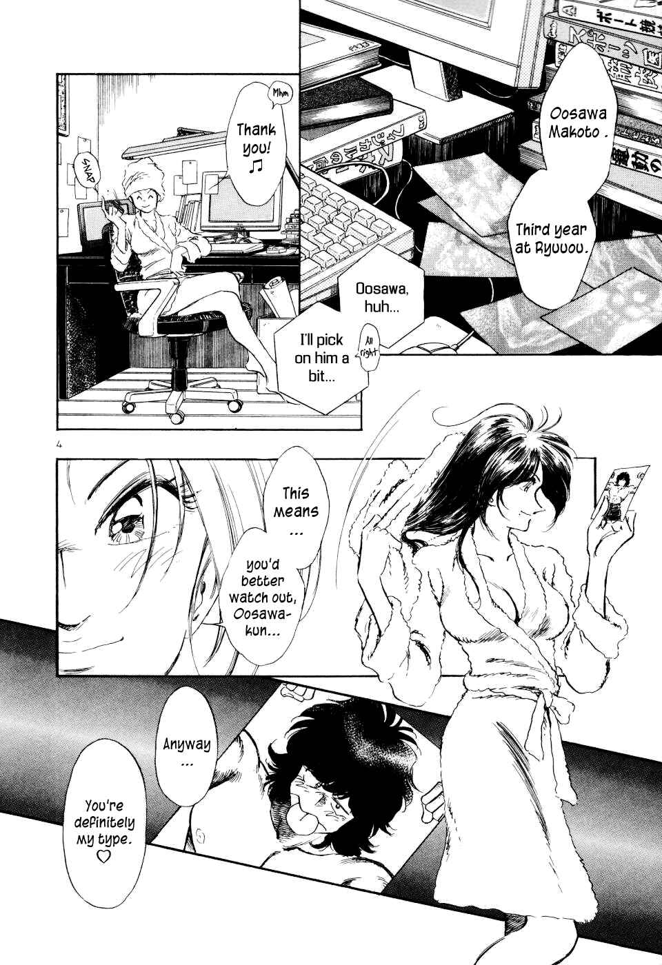 Page 6 Chapter 23 Regatta