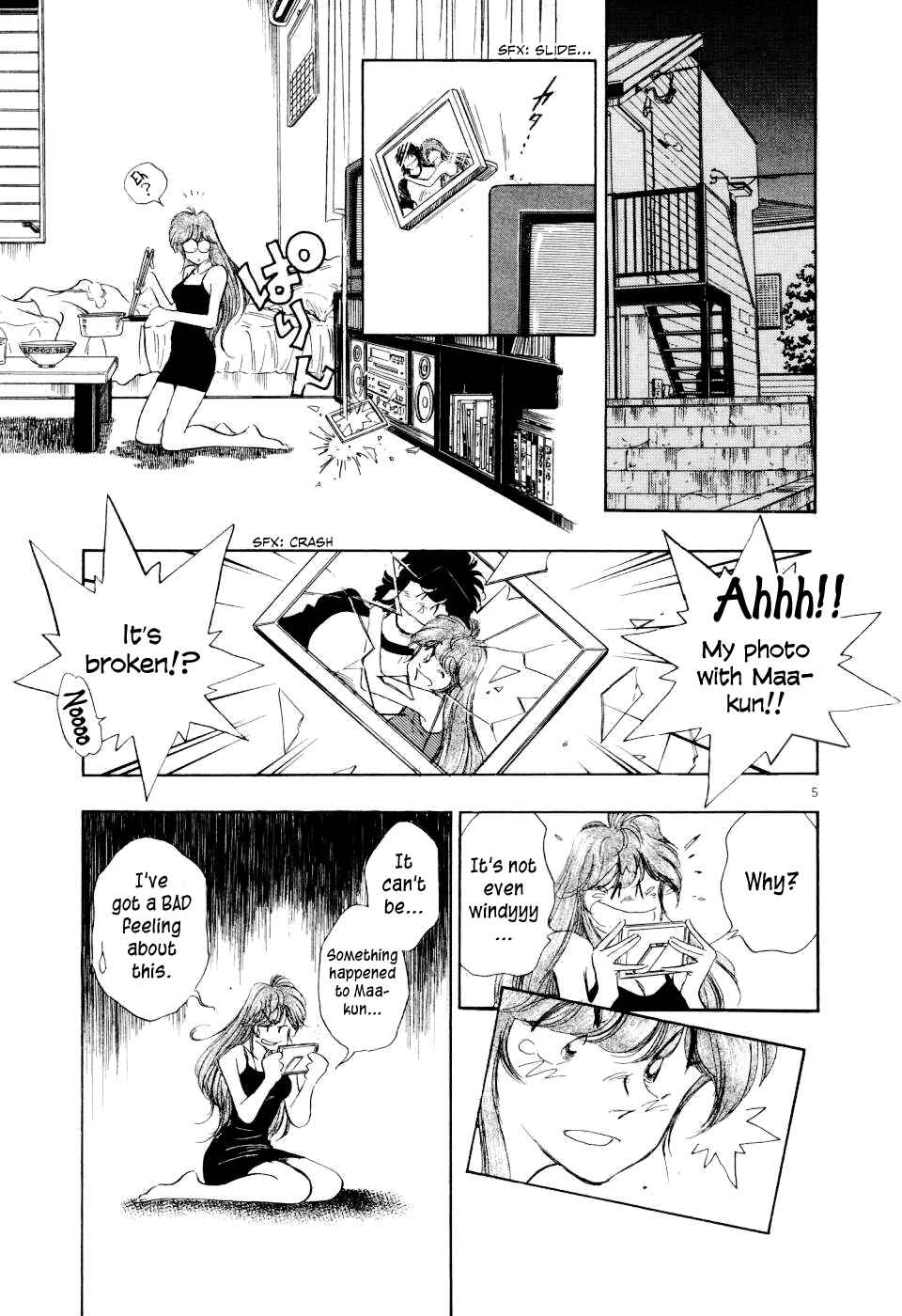 Page 7 Chapter 23 Regatta