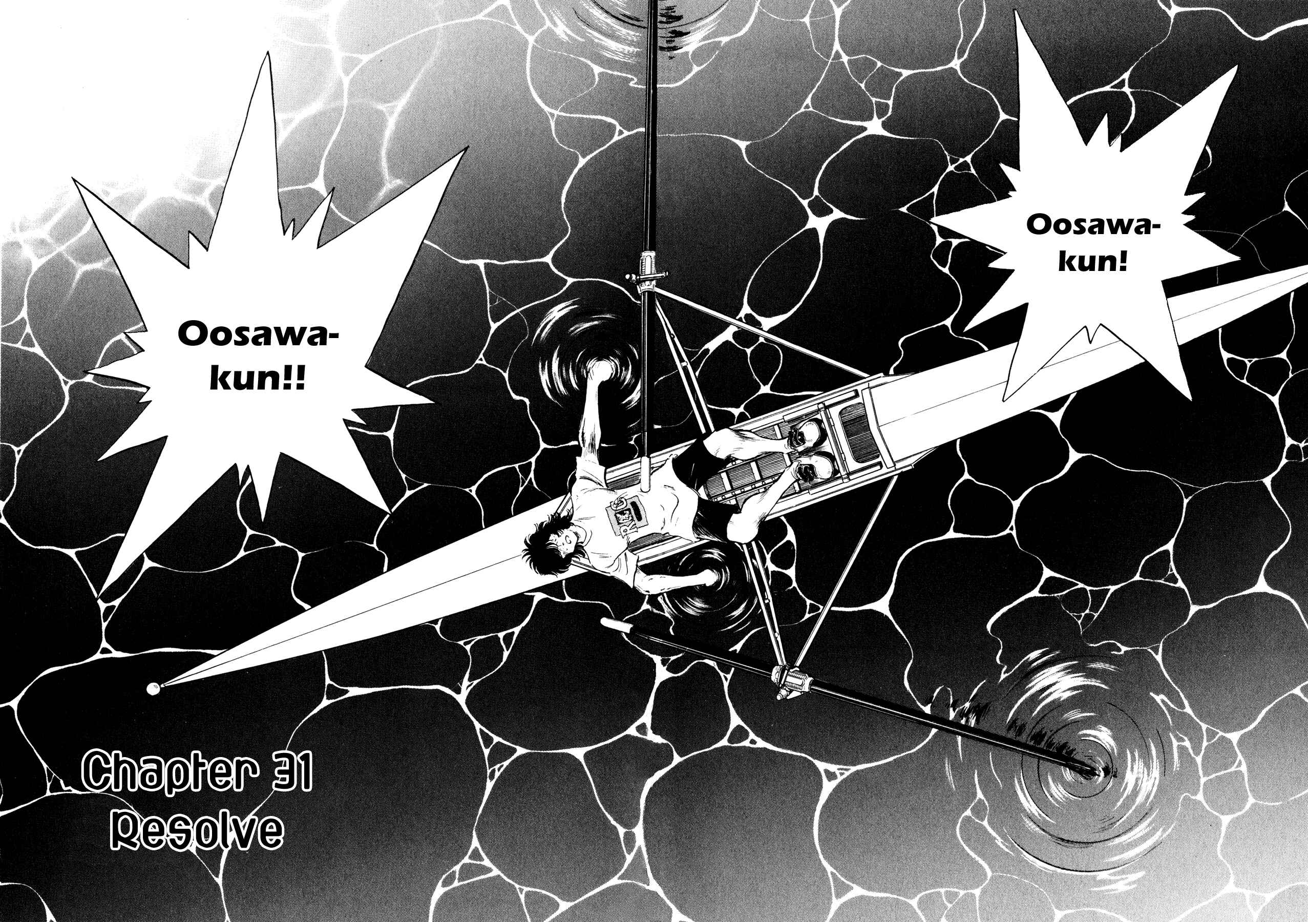 Page 10 Chapter 31 Regatta