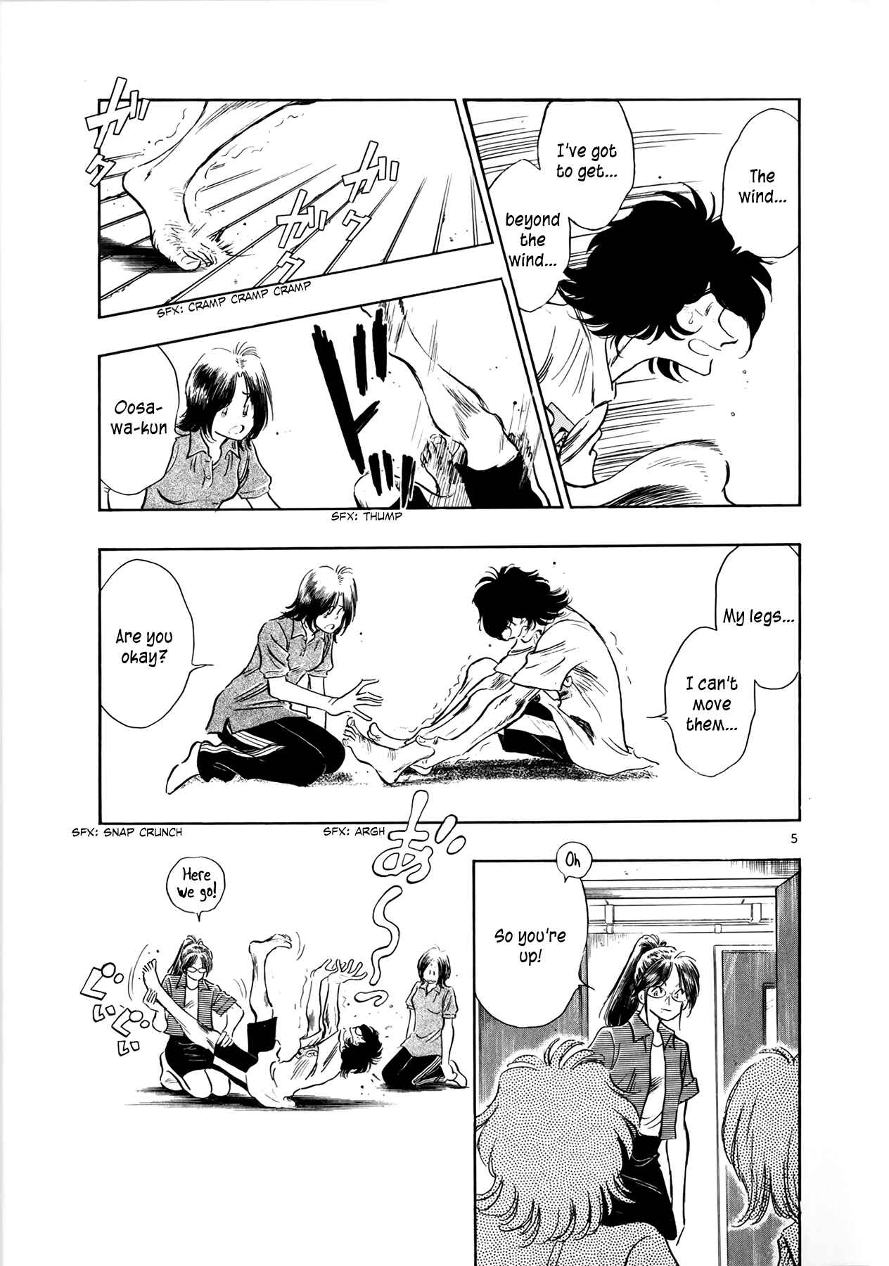 Page 12 Chapter 31 Regatta