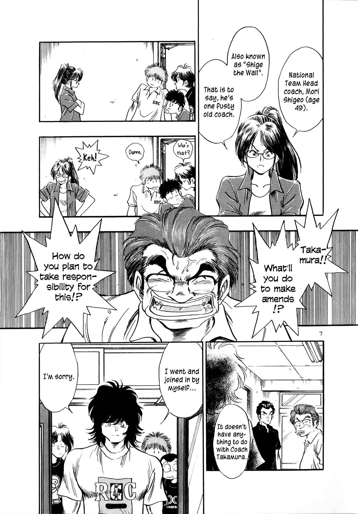 Page 14 Chapter 31 Regatta