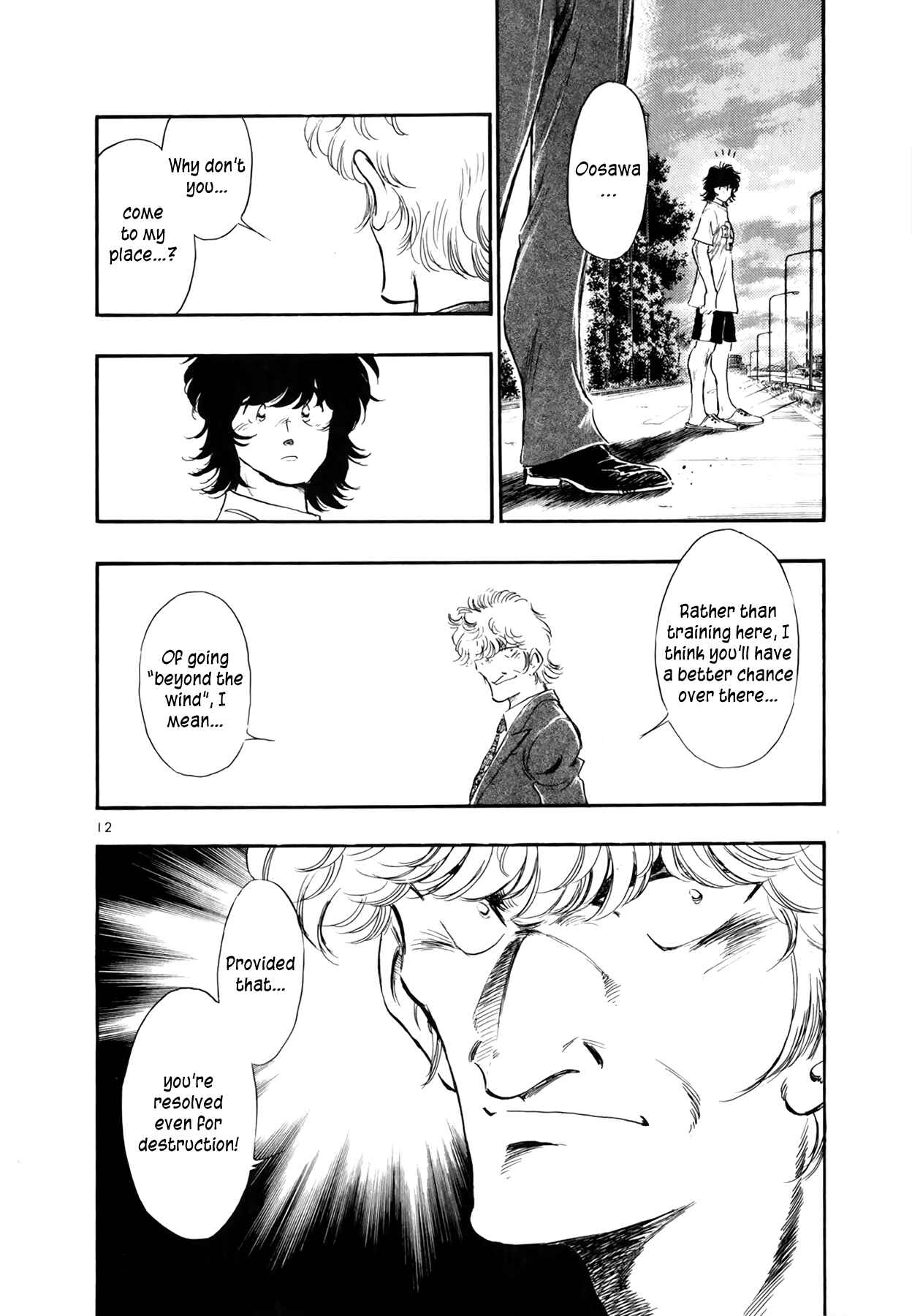 Page 19 Chapter 31 Regatta
