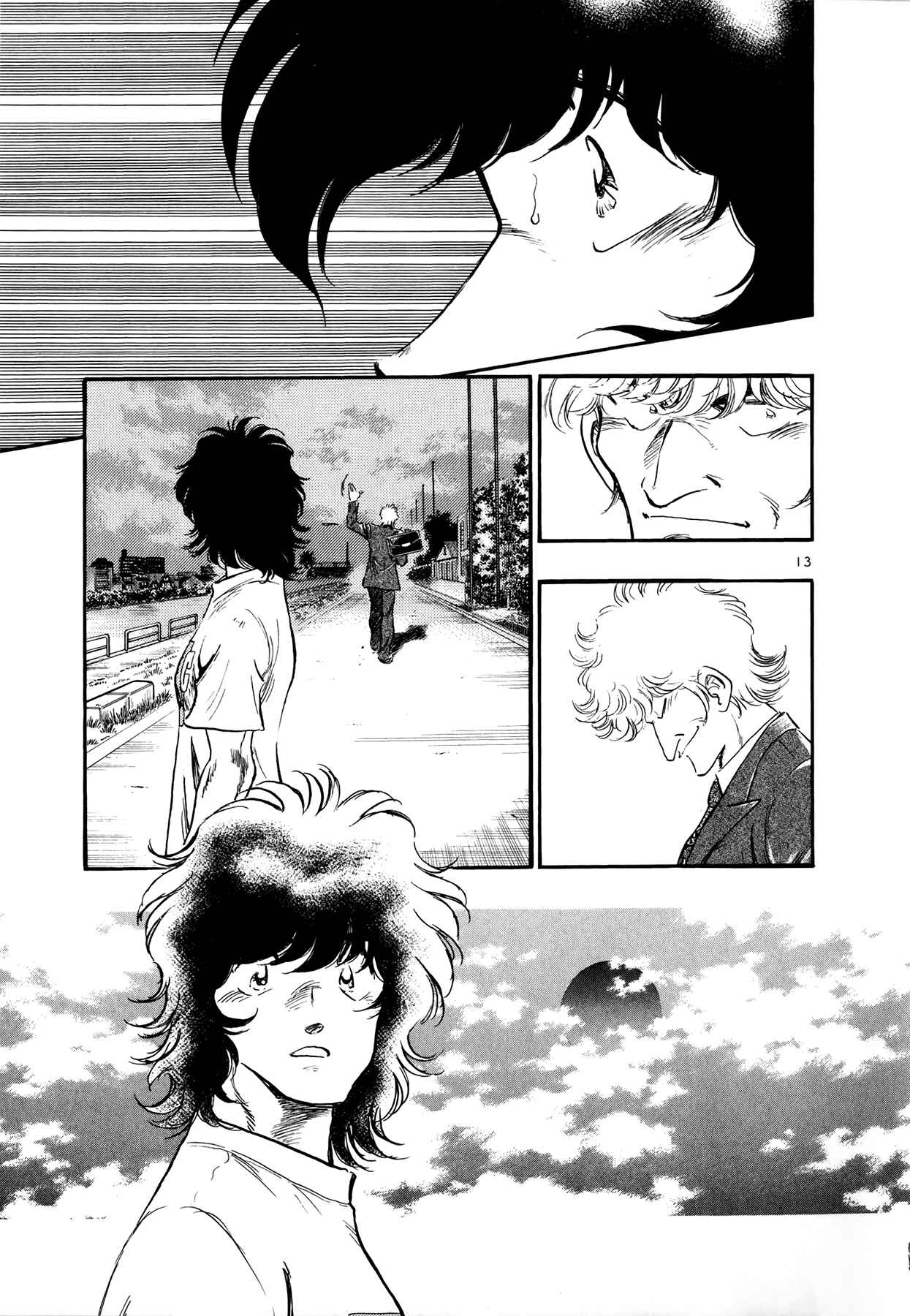 Page 20 Chapter 31 Regatta
