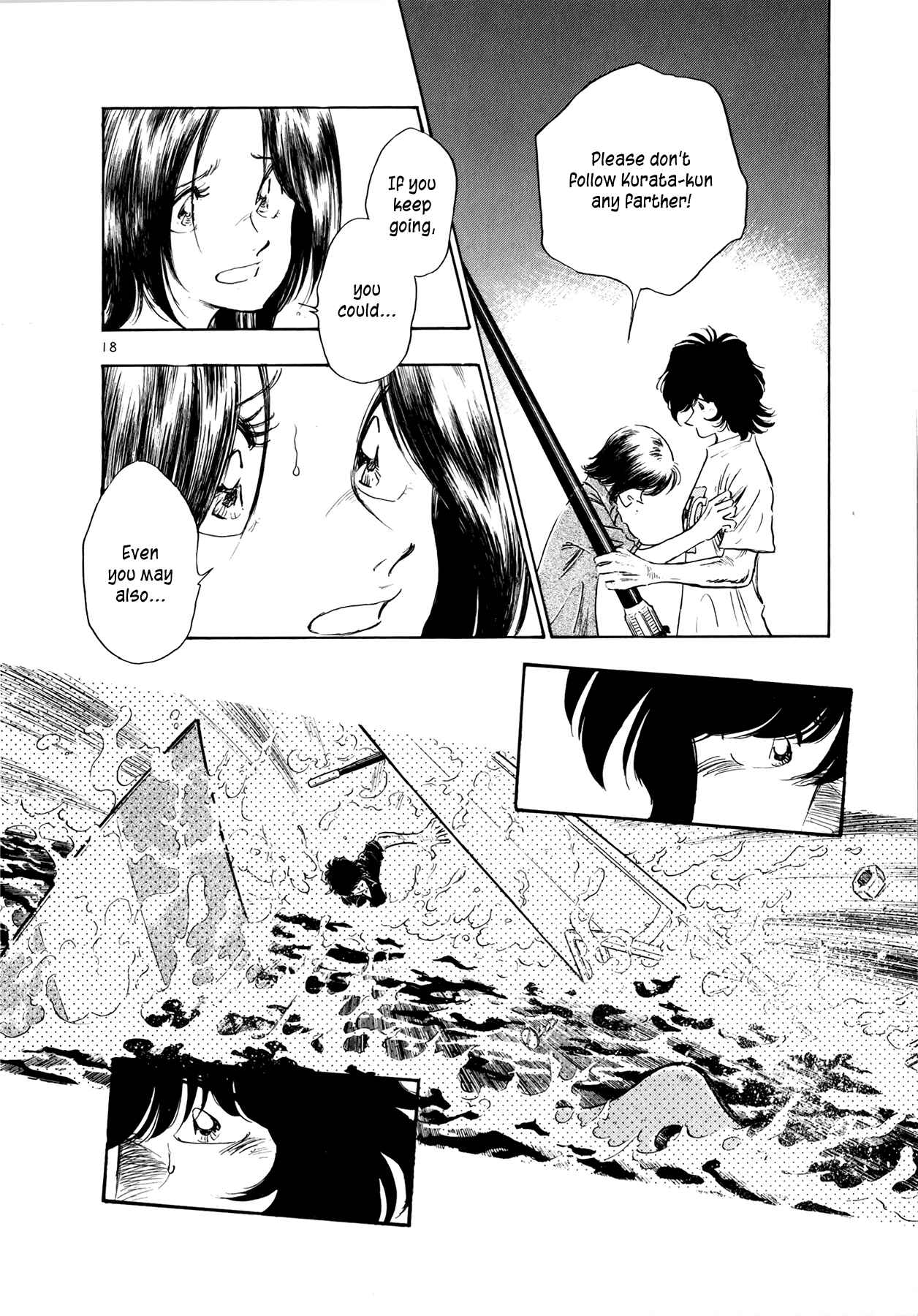 Page 25 Chapter 31 Regatta