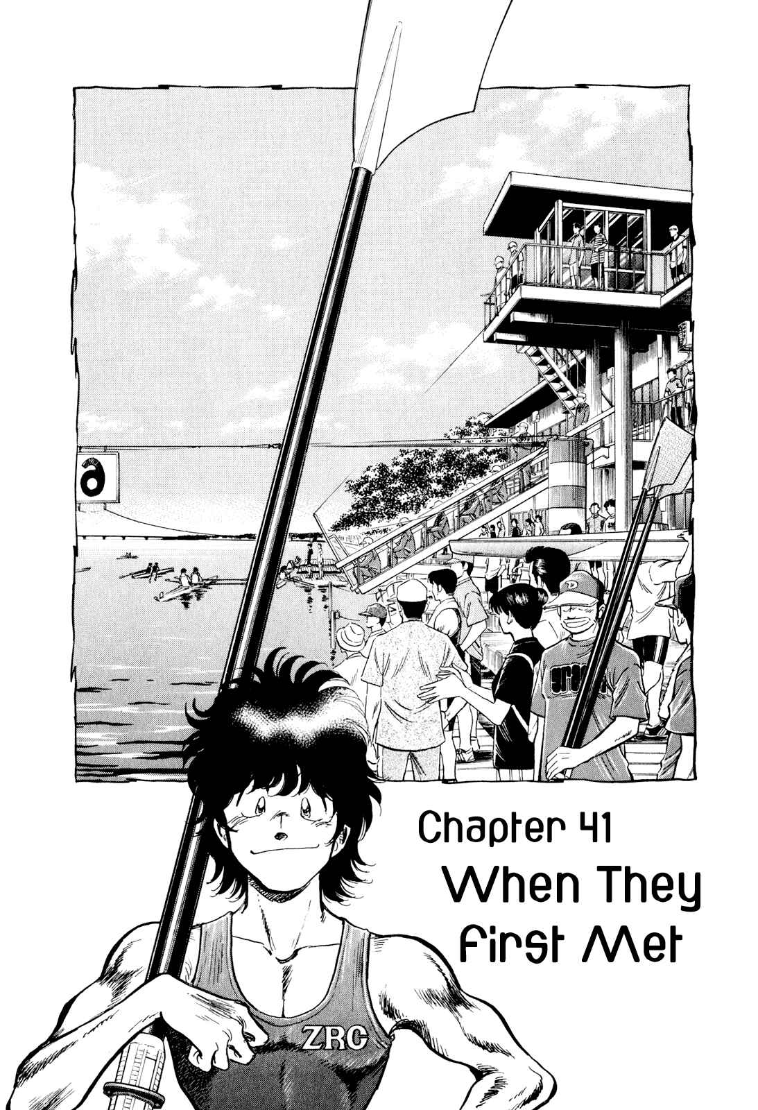 Page 1 Chapter 41 Regatta
