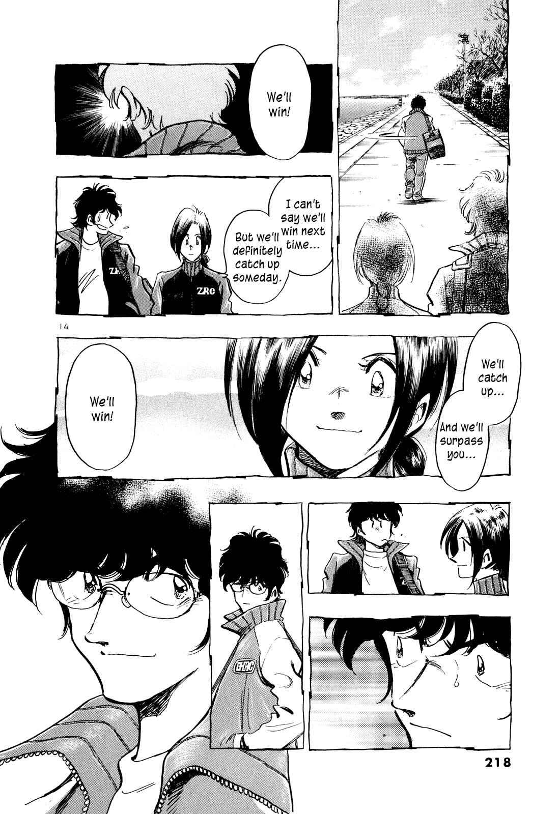 Page 13 Chapter 41 Regatta