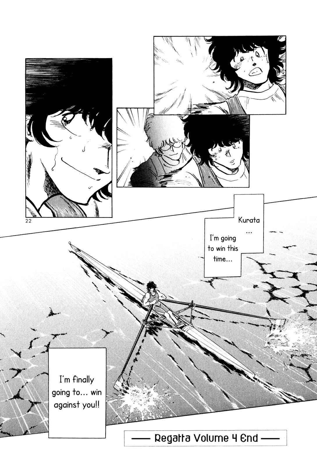 Page 20 Chapter 41 Regatta