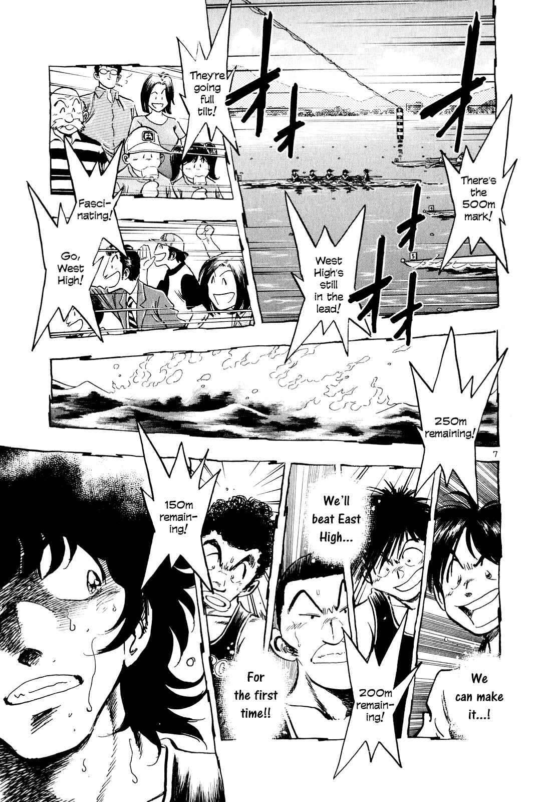 Page 7 Chapter 41 Regatta
