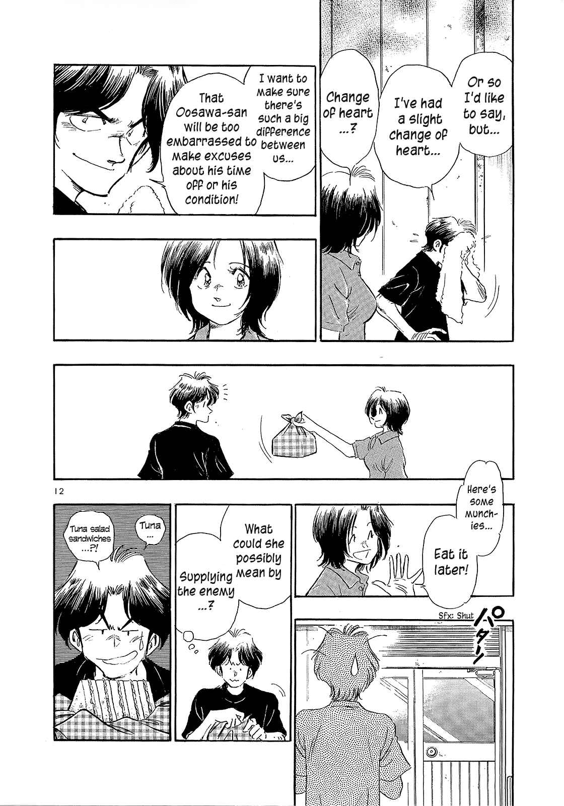 Page 13 Chapter 7 Regatta