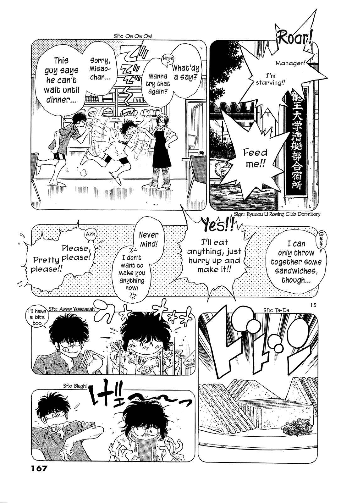 Page 16 Chapter 7 Regatta