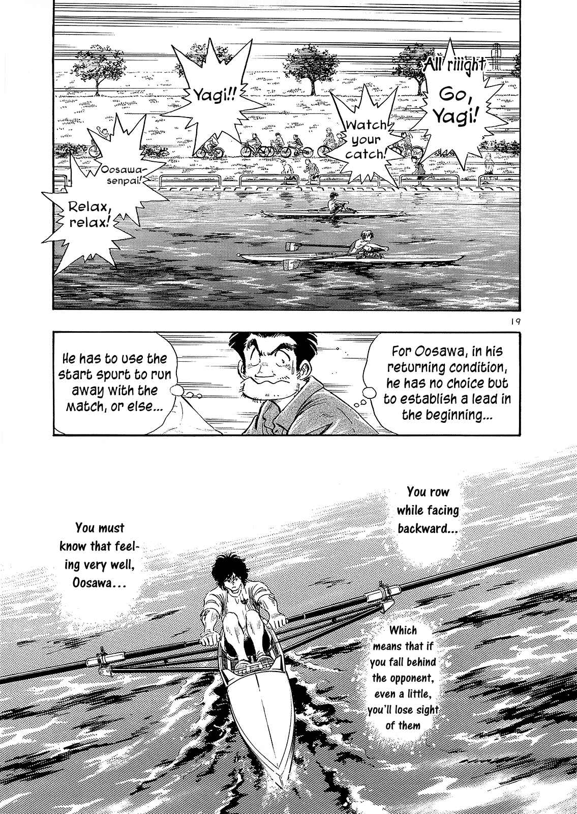 Page 20 Chapter 7 Regatta