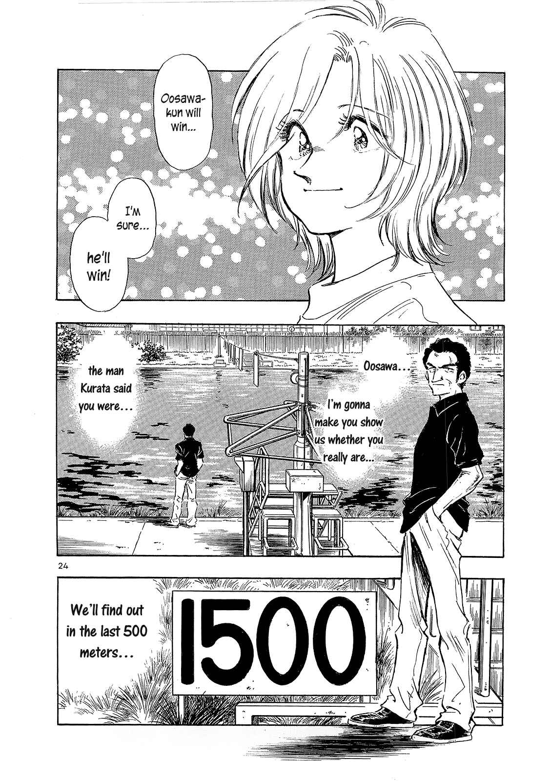 Page 25 Chapter 7 Regatta