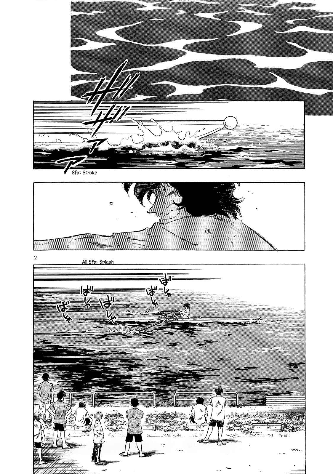 Page 3 Chapter 7 Regatta