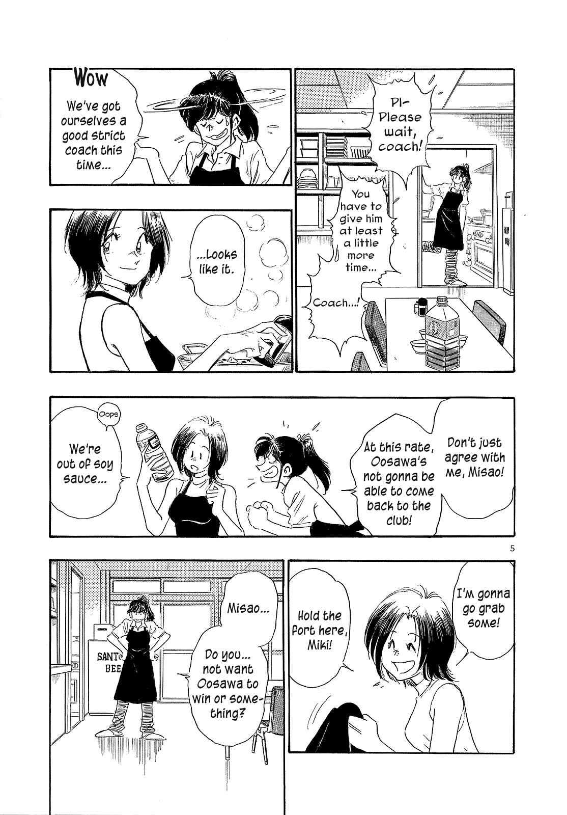 Page 6 Chapter 7 Regatta