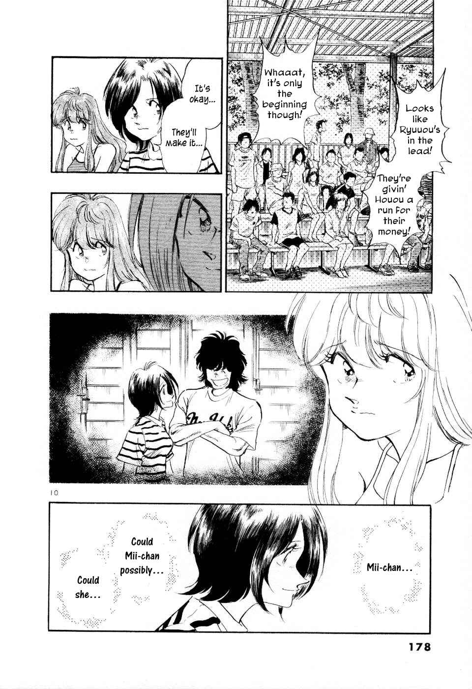 Page 11 Chapter 18 Regatta
