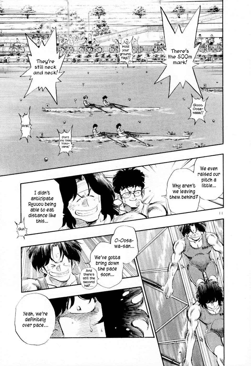 Page 12 Chapter 18 Regatta
