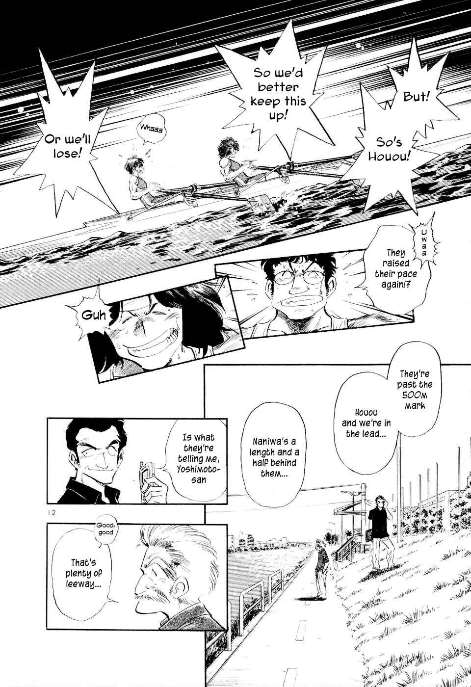 Page 13 Chapter 18 Regatta