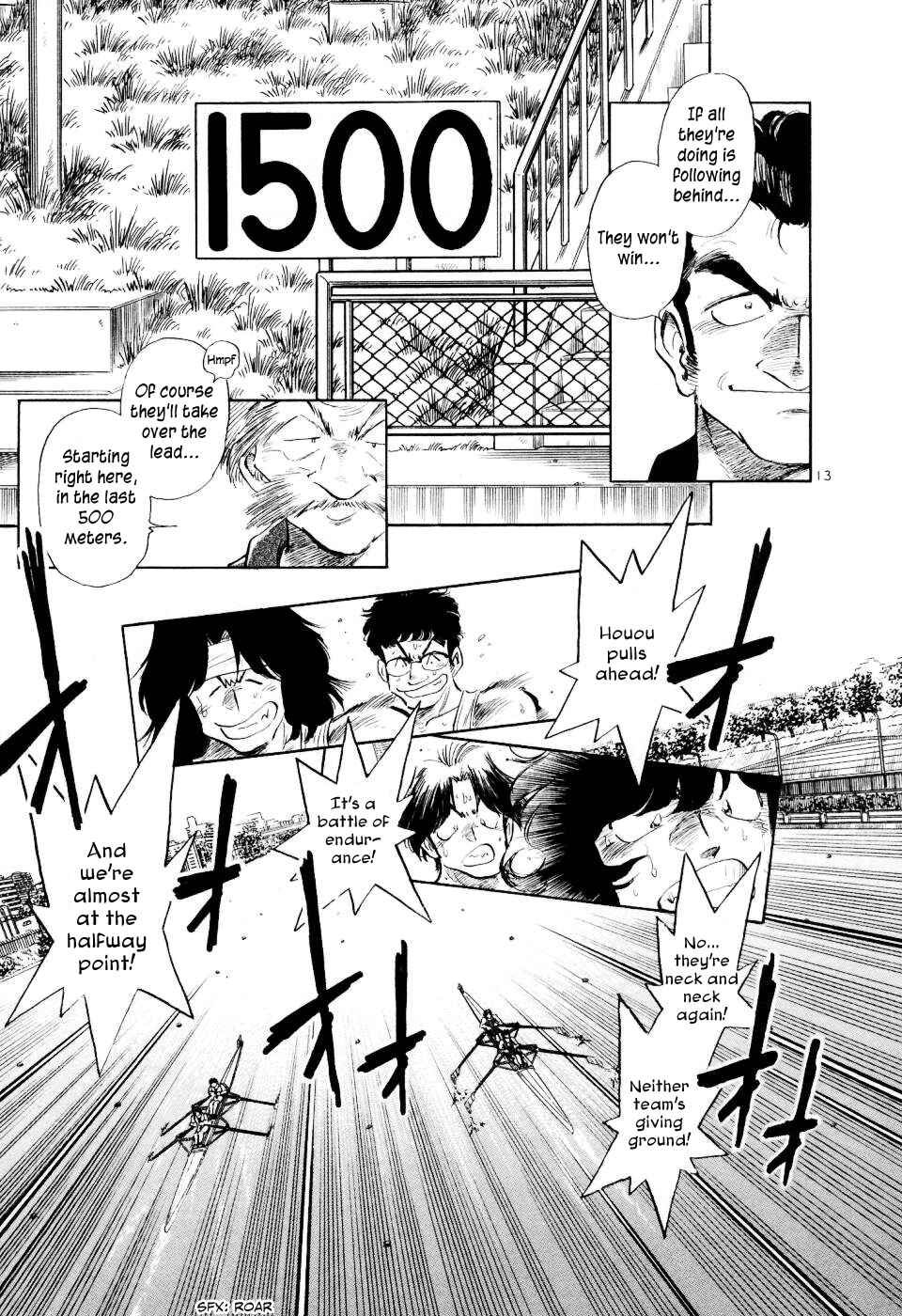 Page 14 Chapter 18 Regatta