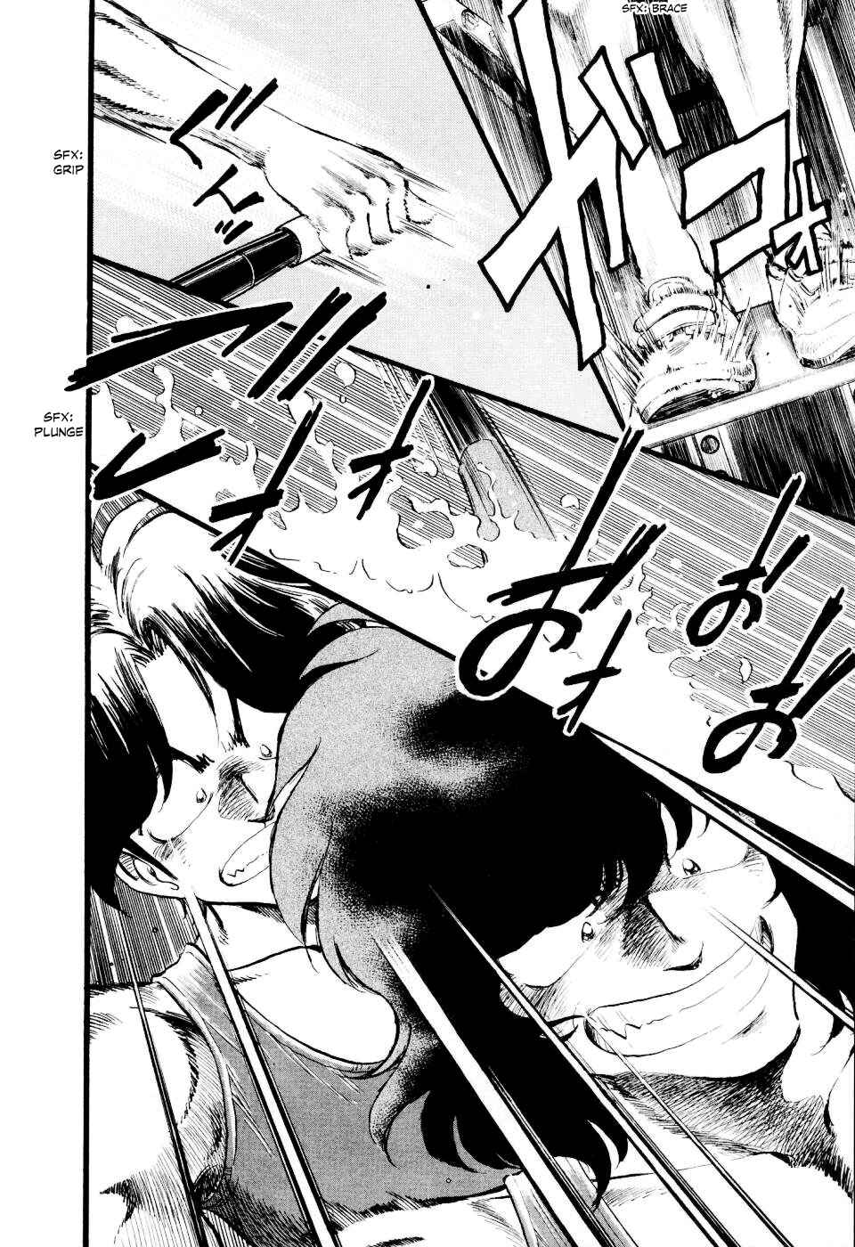 Page 4 Chapter 18 Regatta