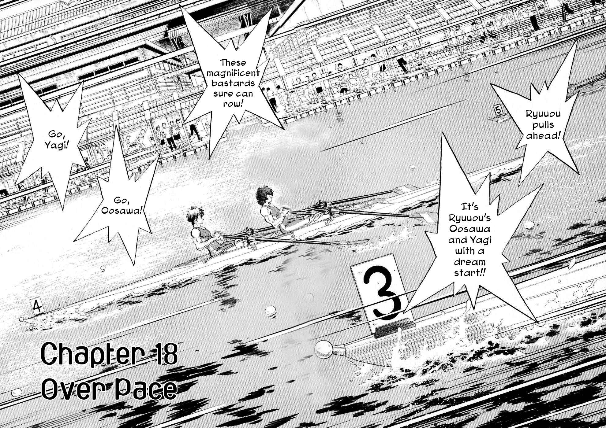Page 6 Chapter 18 Regatta