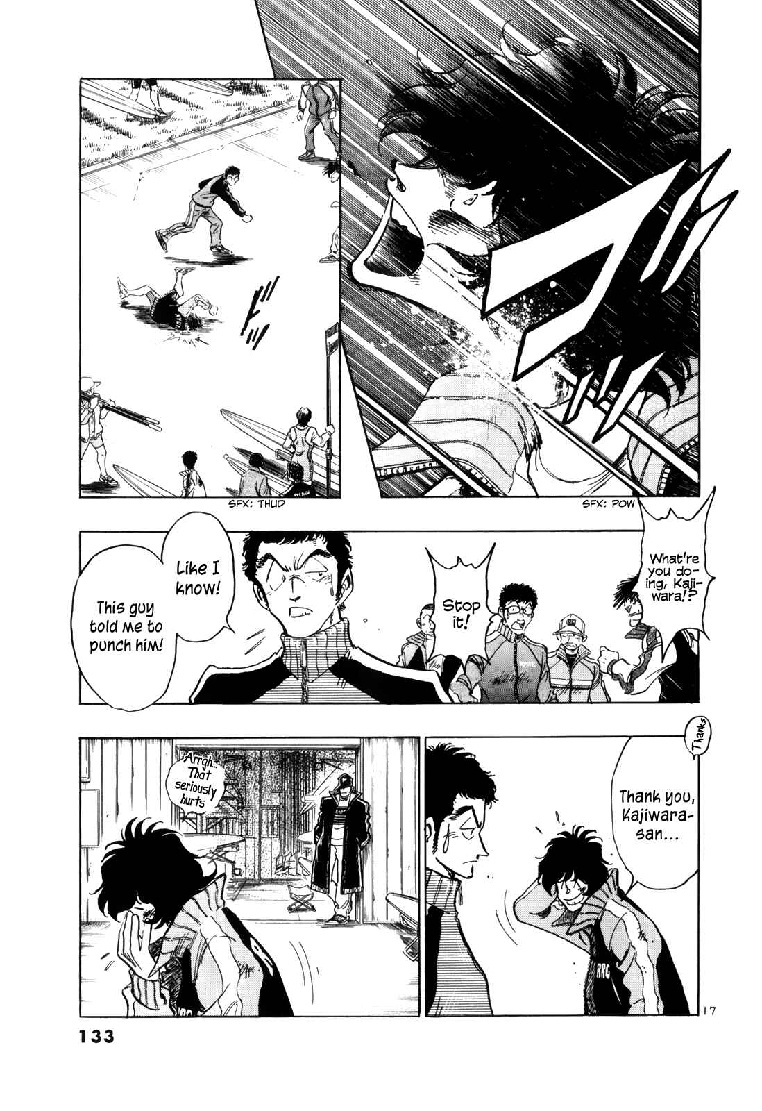 Page 17 Chapter 48 Regatta