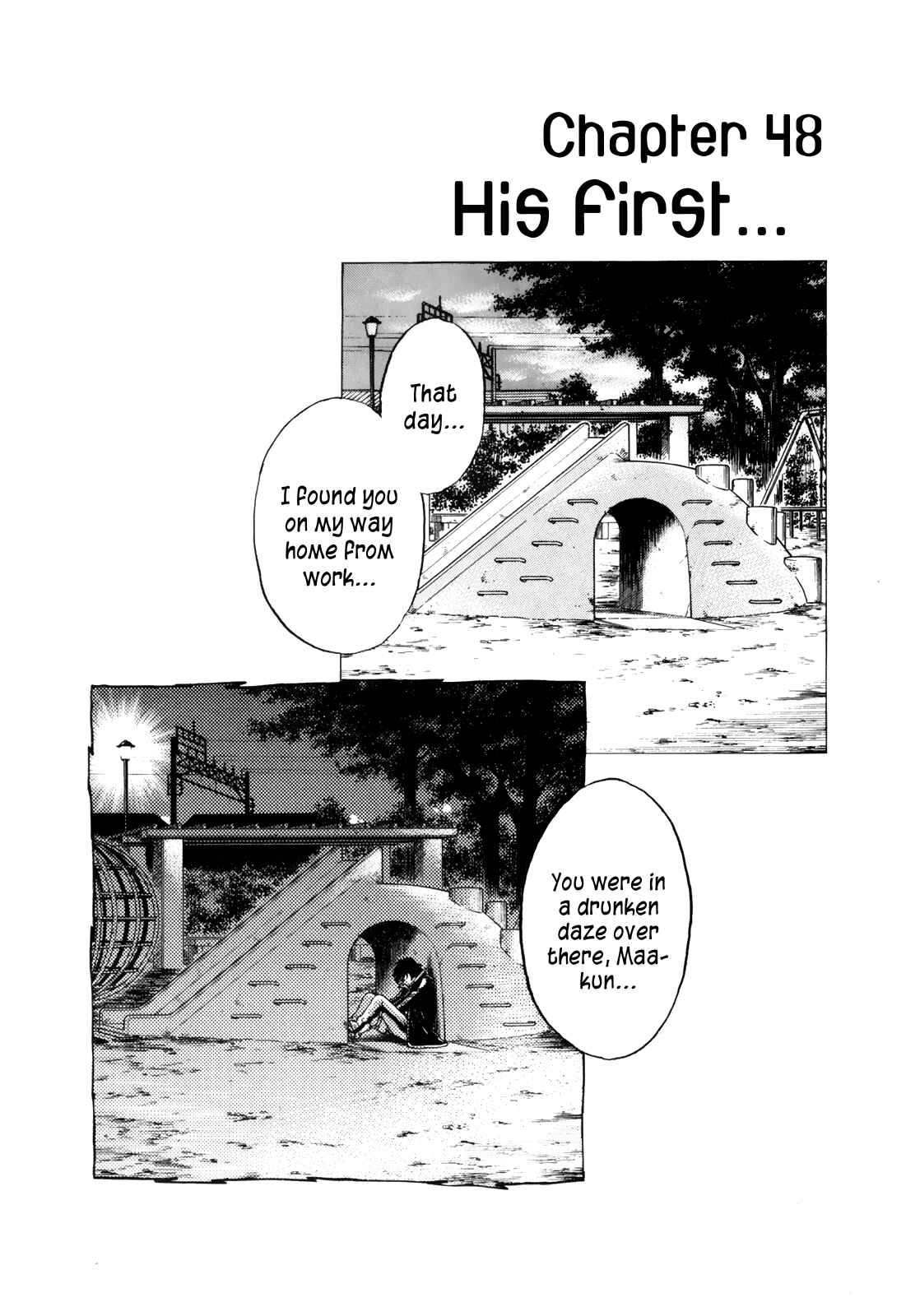 Page 2 Chapter 48 Regatta