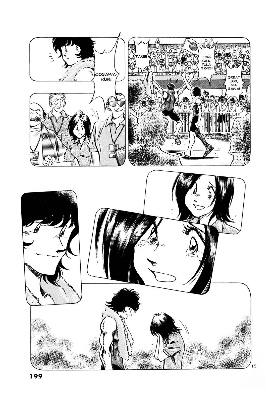 Page 12 Chapter 63 Regatta