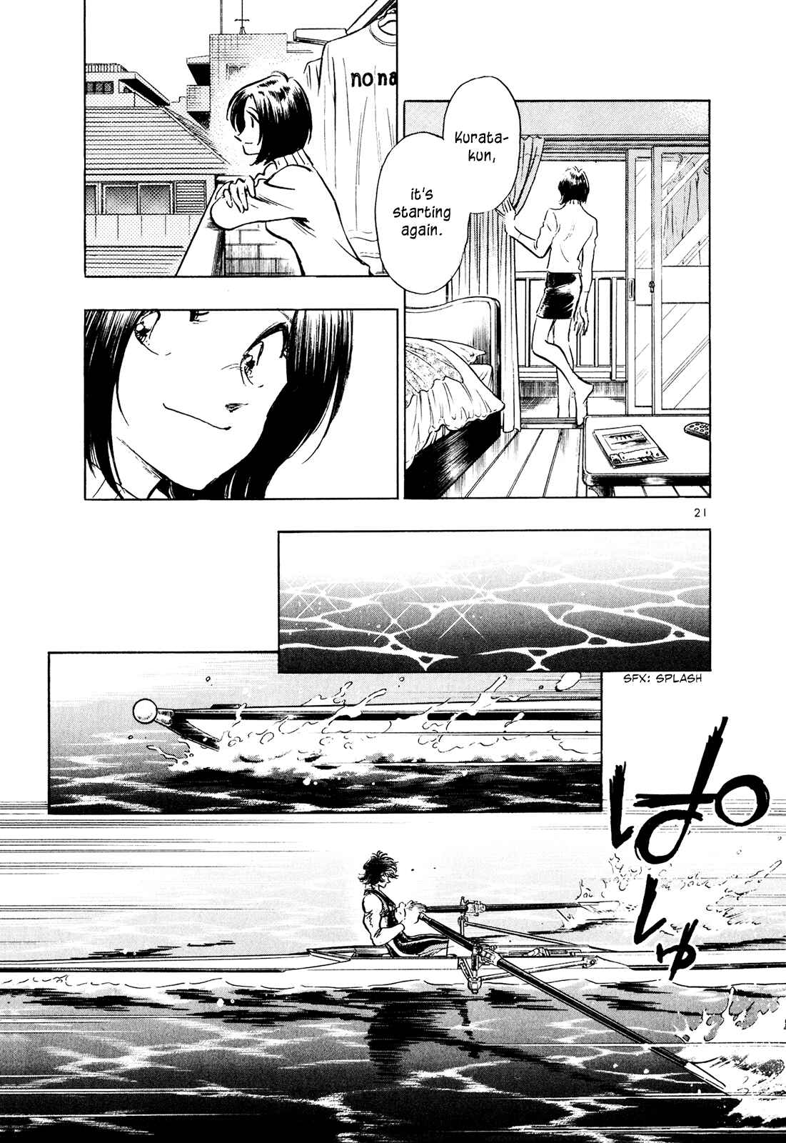Page 17 Chapter 63 Regatta