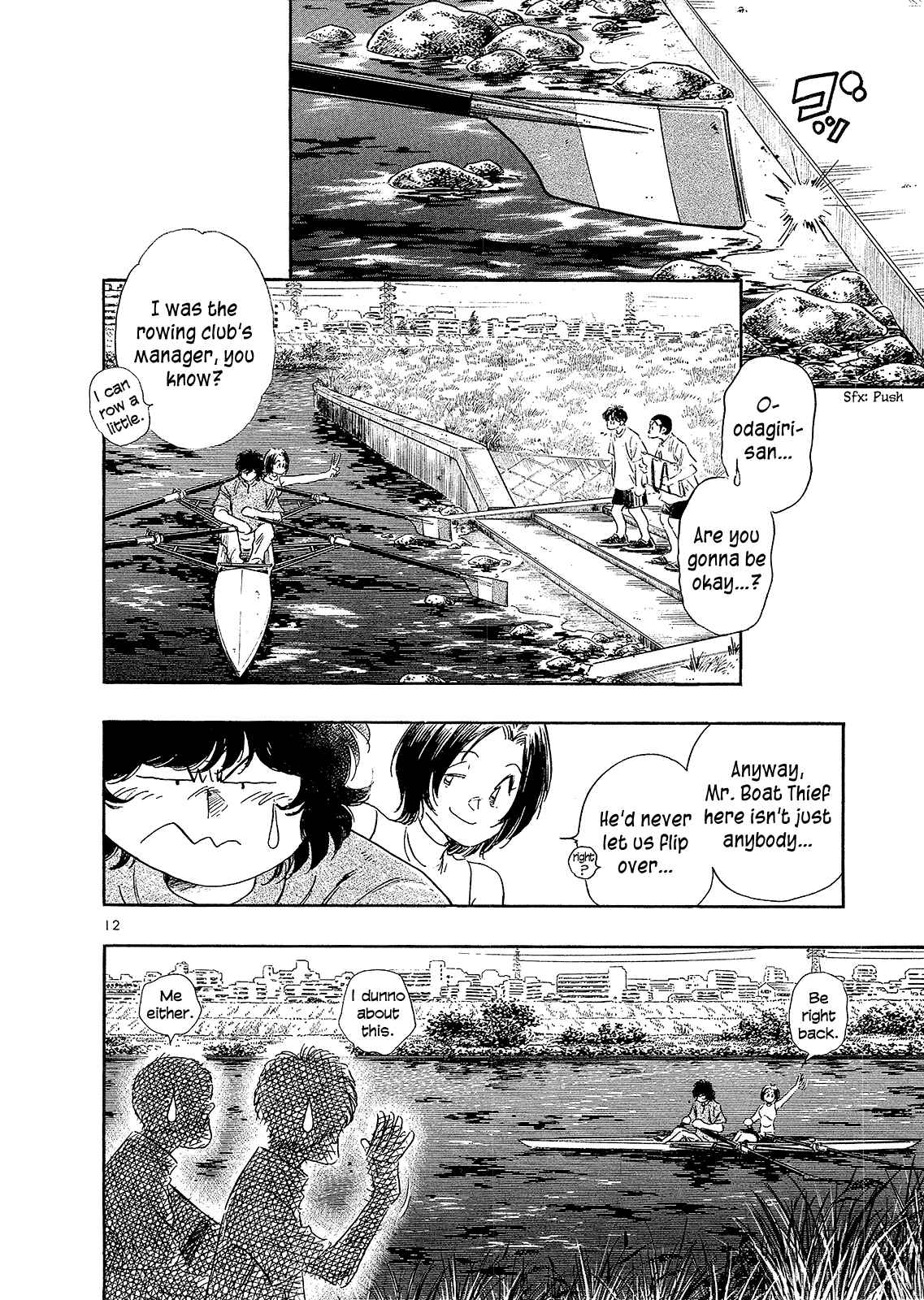 Page 14 Chapter 5 Regatta