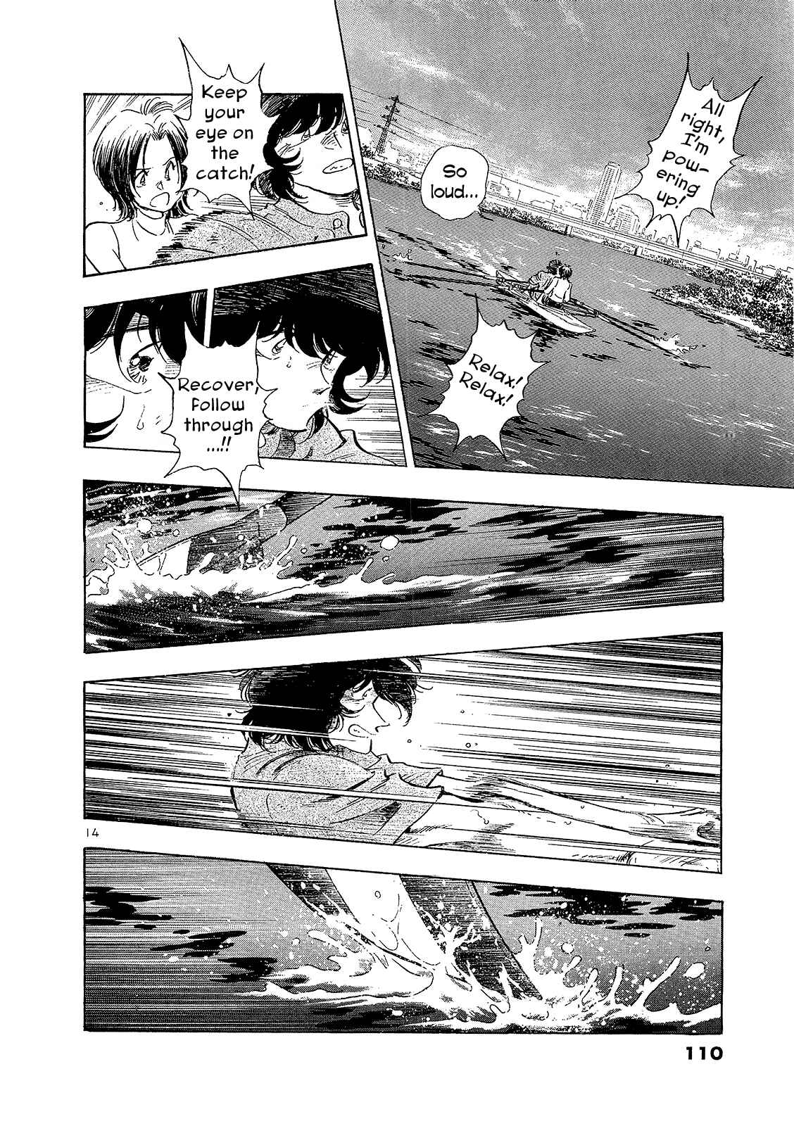 Page 16 Chapter 5 Regatta
