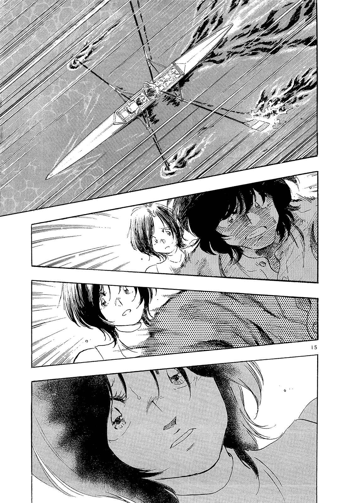 Page 17 Chapter 5 Regatta