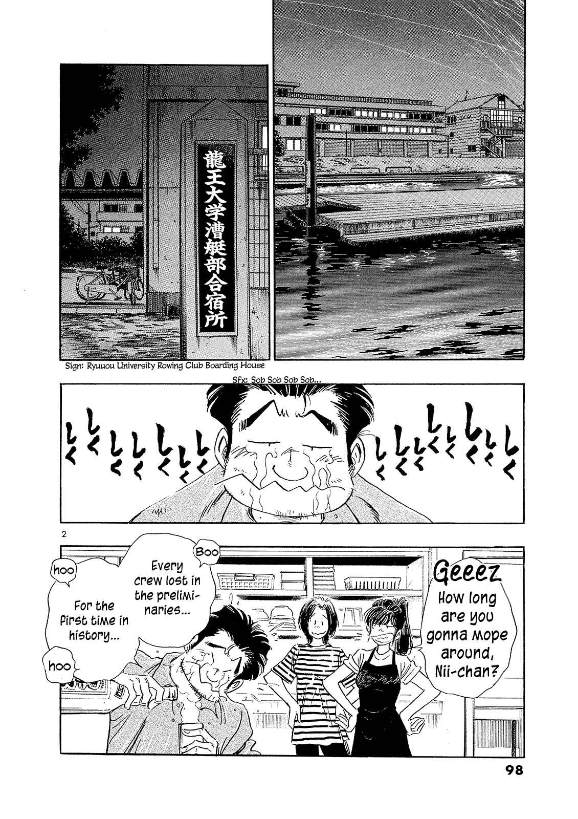 Page 4 Chapter 5 Regatta