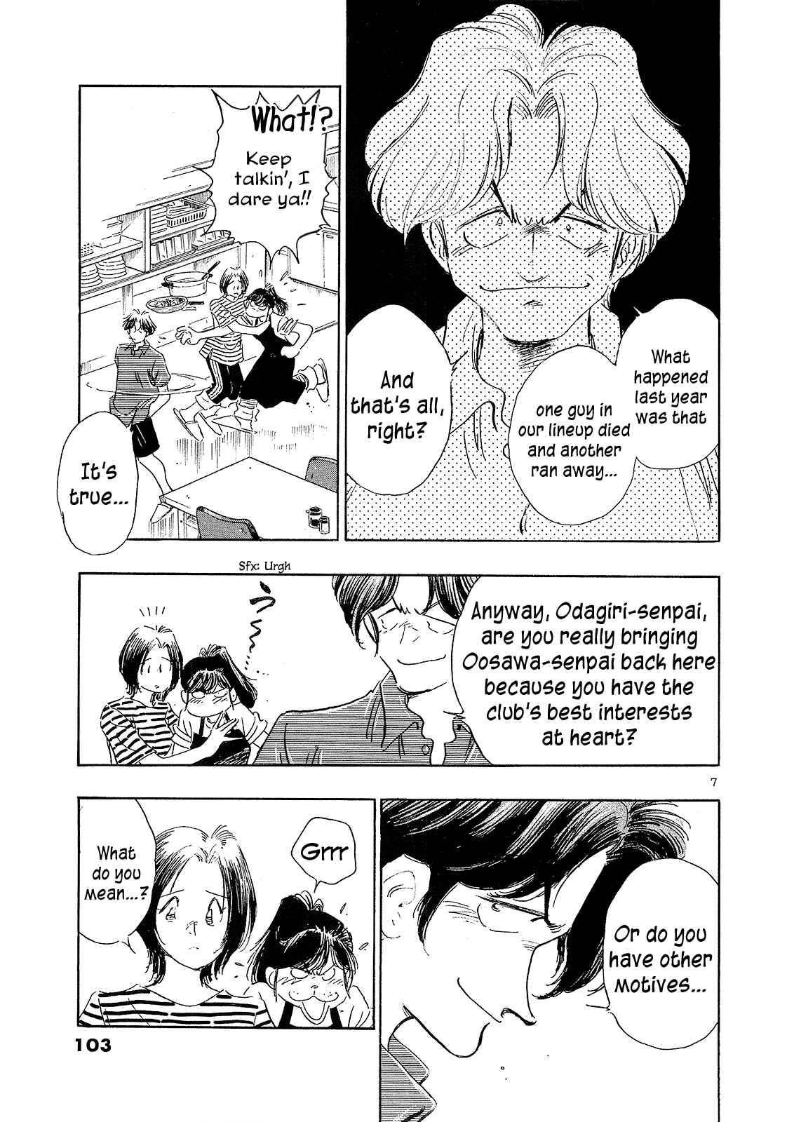 Page 9 Chapter 5 Regatta