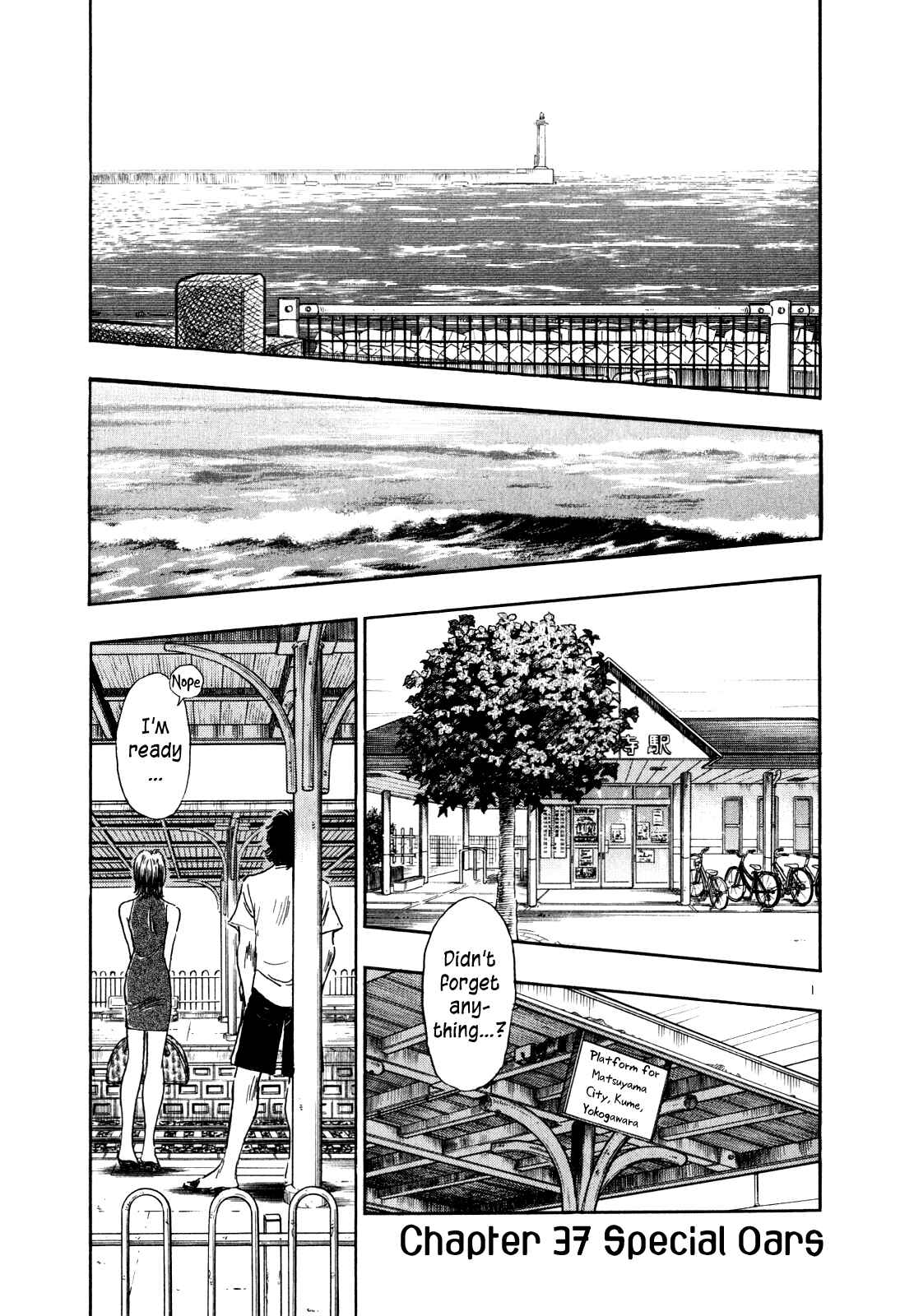 Page 1 Chapter 37 Regatta