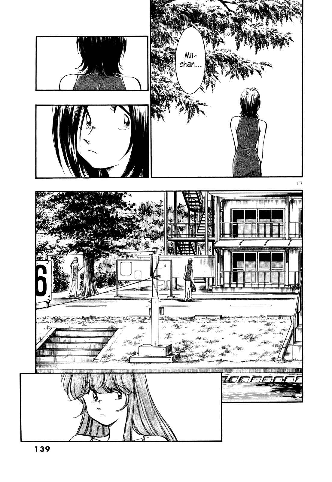 Page 16 Chapter 37 Regatta