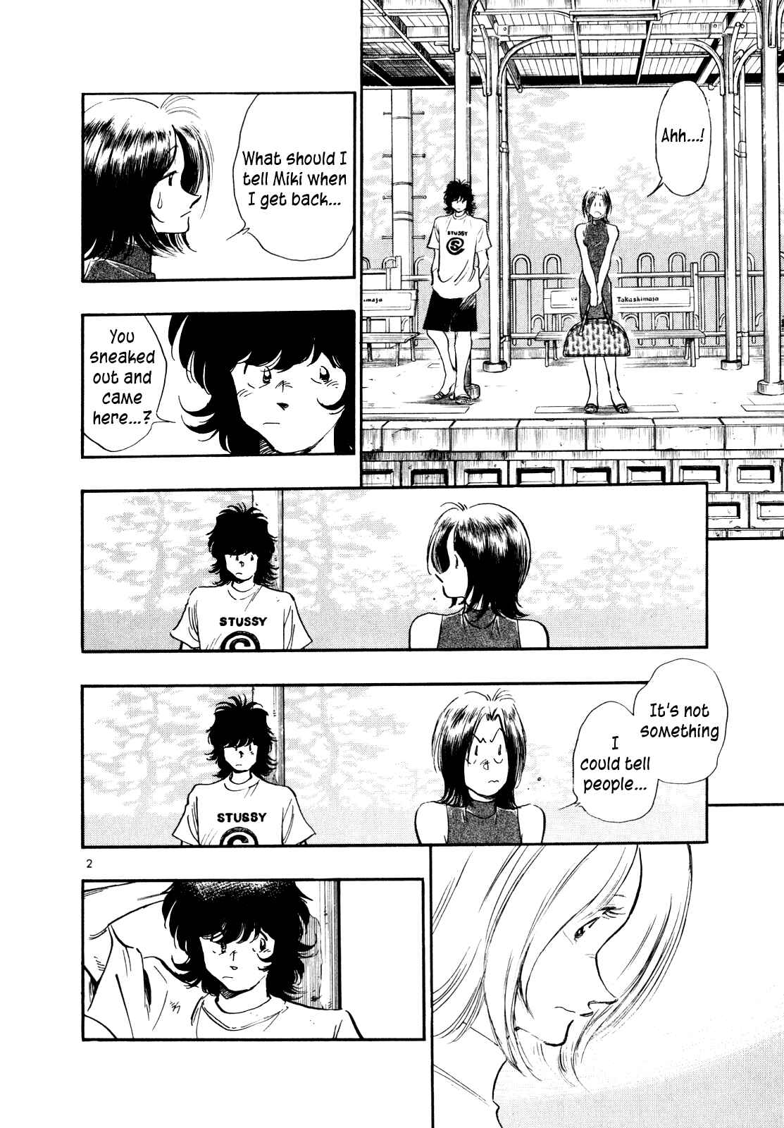 Page 2 Chapter 37 Regatta