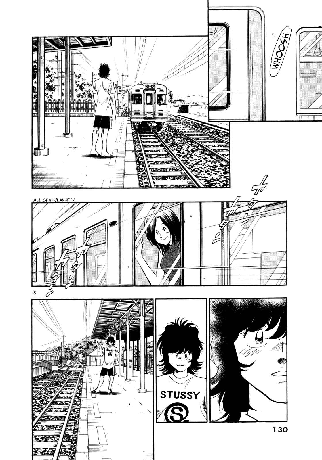 Page 7 Chapter 37 Regatta