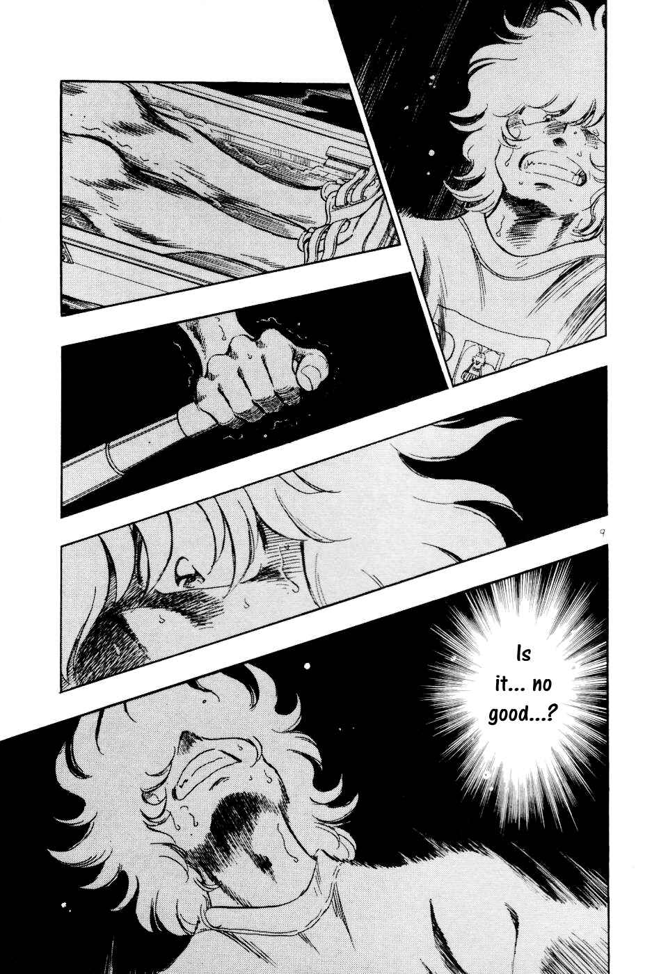 Page 11 Chapter 30 Regatta